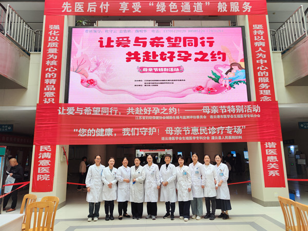 045b76319892ae1759427988d51e90c_副本.jpg