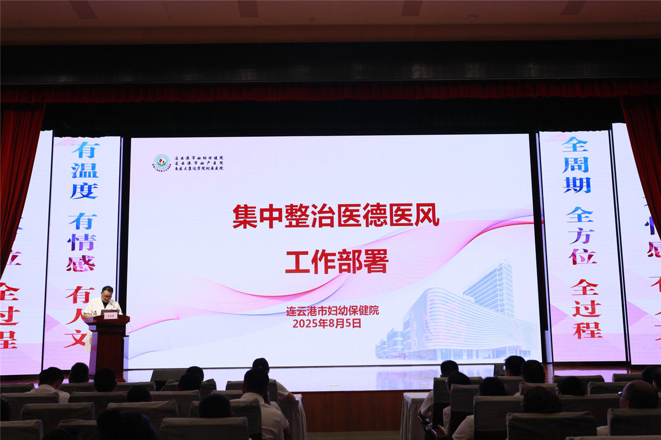 微信图片_20250808101141_副本.jpg