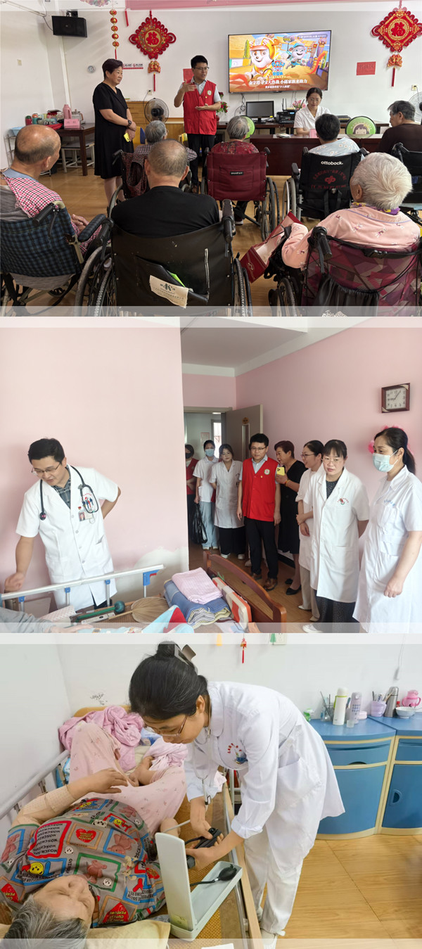 微信图片_20250911113918_1186_100_副本.jpg 微信图片_20250911113918_1186_100_副本.jpg